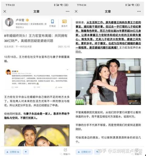 吃瓜保单,轻松应对意外，畅享生活无忧