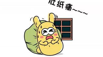 吃瓜群众结尾,吃瓜群众视角下的娱乐圈风云录