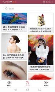 吃瓜最前线 小说,揭秘小说中的悬疑世界