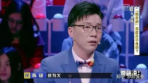 吃瓜陈铭,揭秘娱乐圈背后的故事与真相