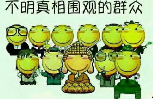 吃瓜群众团建游戏,吃瓜群众团建游戏欢乐多