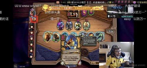 吃瓜之神